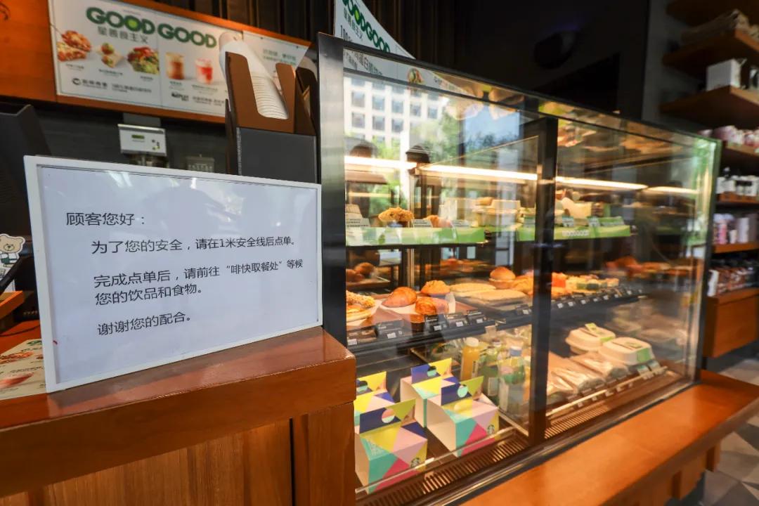 四月发生的事,东城发生的事