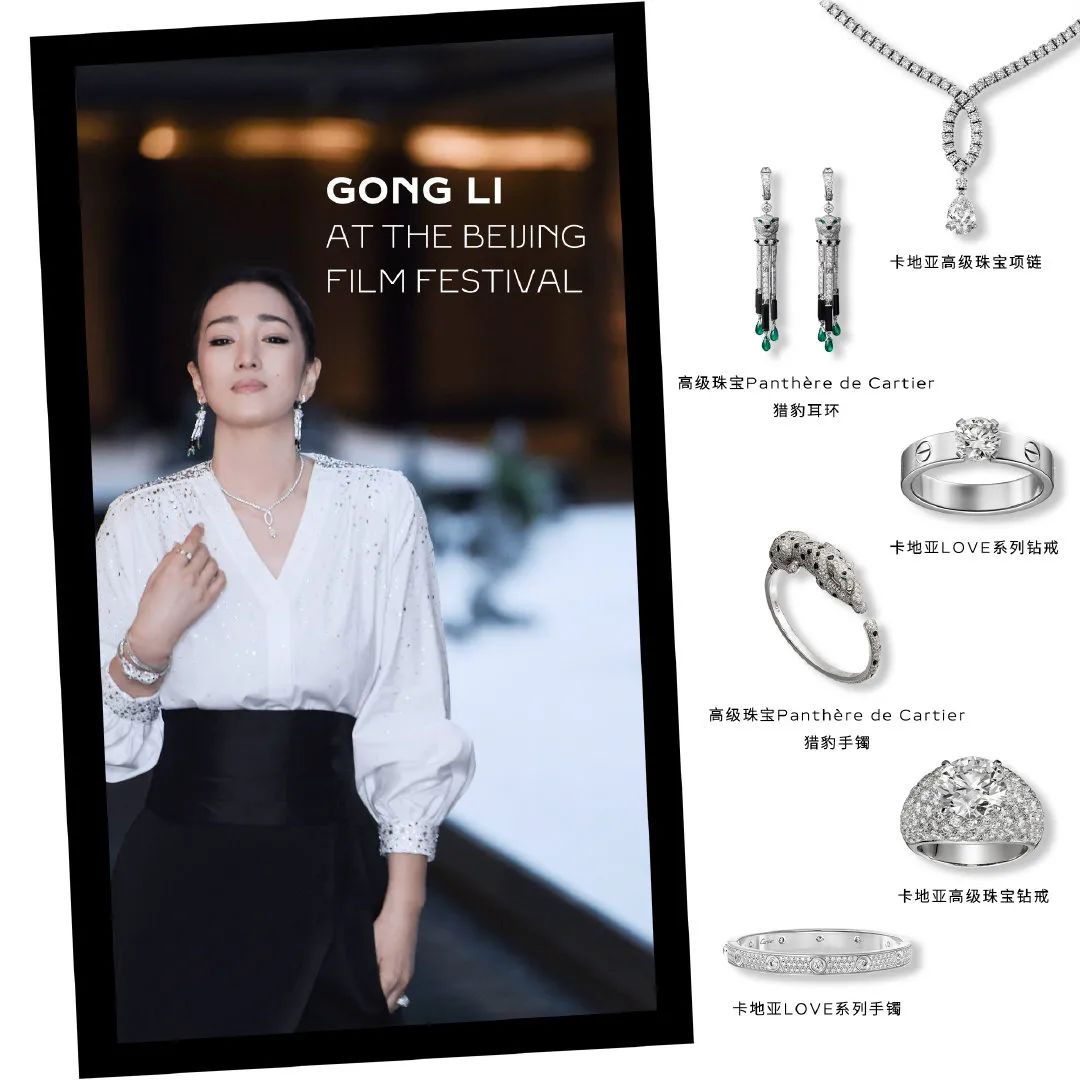 陈坤和巩俐走红毯颁奖,巩俐戛纳红毯惊艳全球