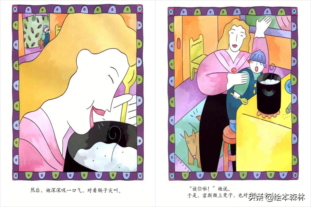 因果关系逻辑思维训练幼儿园,儿童因果思维怎么训练