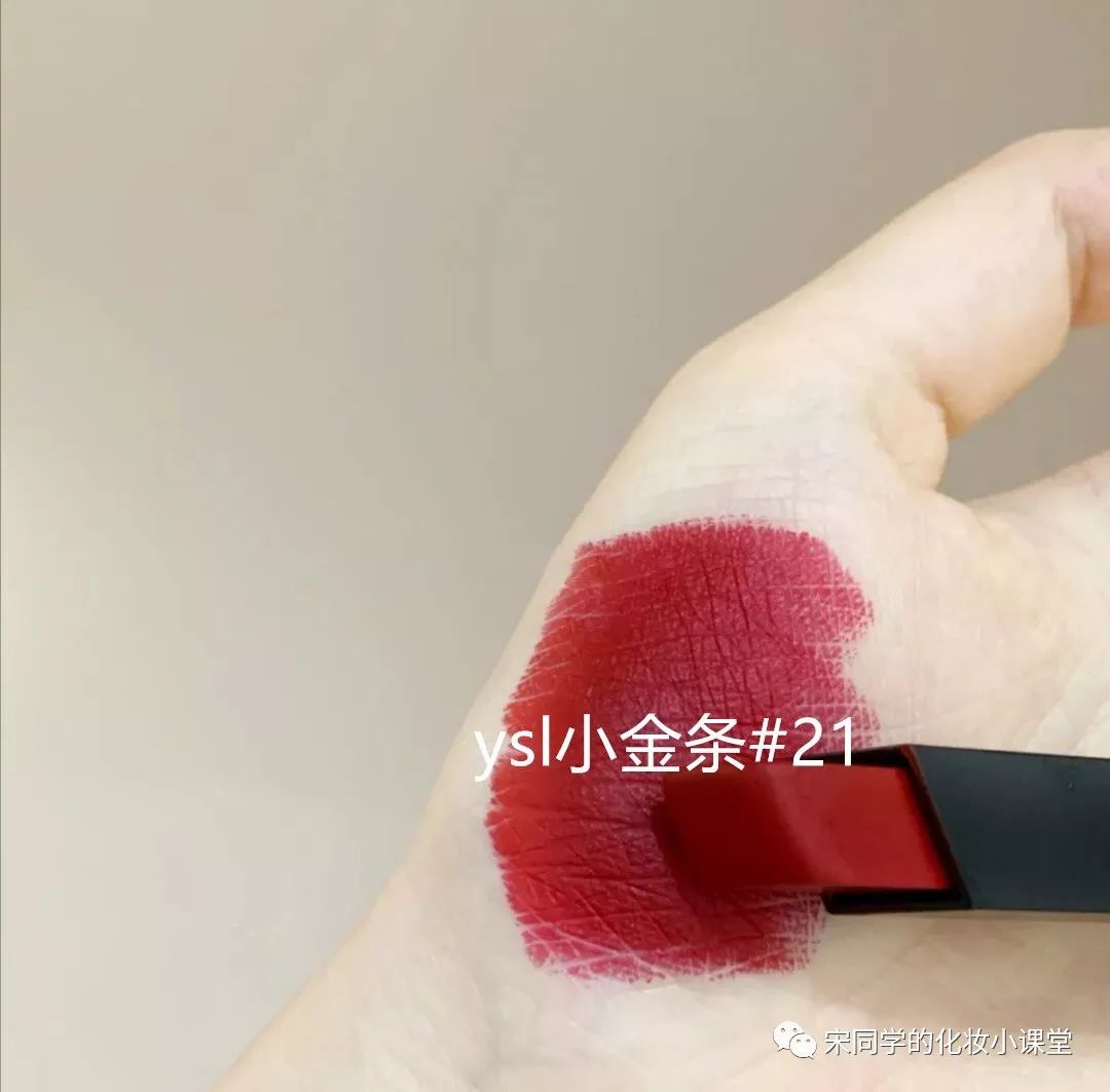 秋冬必备口红排行榜,秋冬必备口红小样