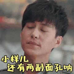 带货女王杨幂谁赢了,杨幂拿下大牌化妆品代言