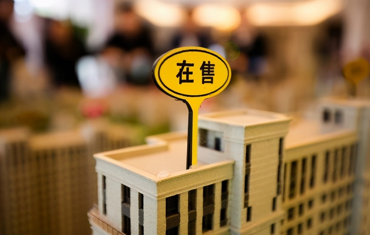 呼和浩特7月成交二手房价图片,呼和浩特房价二手房