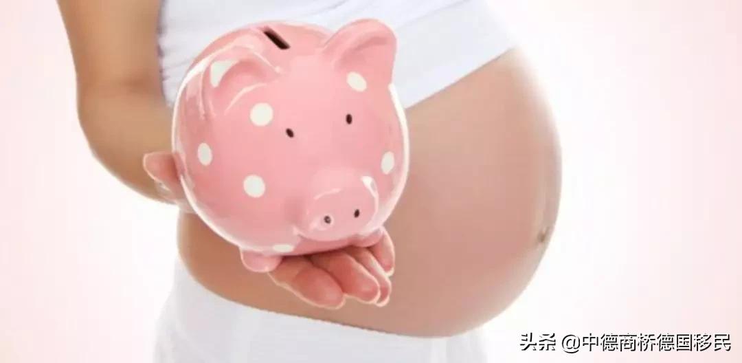 德国养娃容不容易,在德国养娃