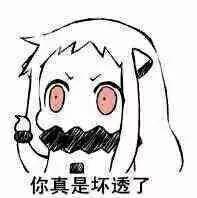 单纯的关注公众号不会被骗吧,微信关注公众号被骗怎么追回