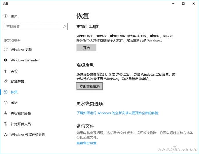 ghostwindows10纯净版,微软win7ghost系统下载