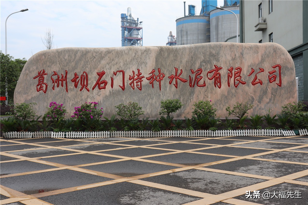 钢铁年代战友重逢,钢铁情怀