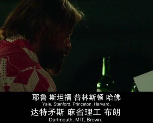 台下观众怒批孙楠视频,孙楠被怼视频