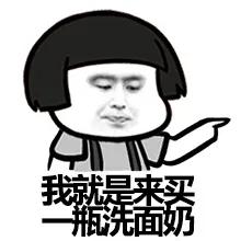 青春痘皮肤病如何治疗好,青春痘怎么治疗最好女学生