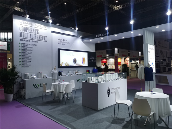 蒋士成纤维新材料研发,蒋士成院士简介