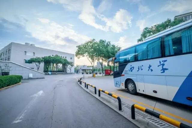 西安十大最差的大学,西安最差的十所大学