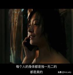 整容毁掉容貌的女子,一名女子整容却毁了她一生