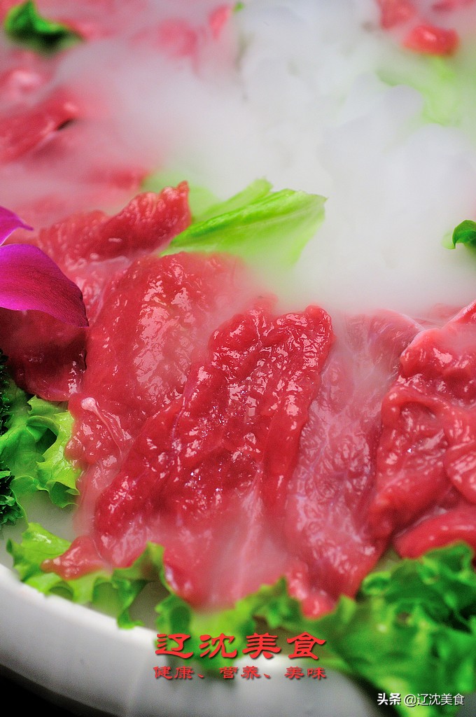 沈阳浑南牛羊肉,沈阳浑南新式火锅