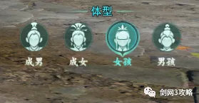 剑网三长歌门门派服装,剑网三长歌门派是输出吗