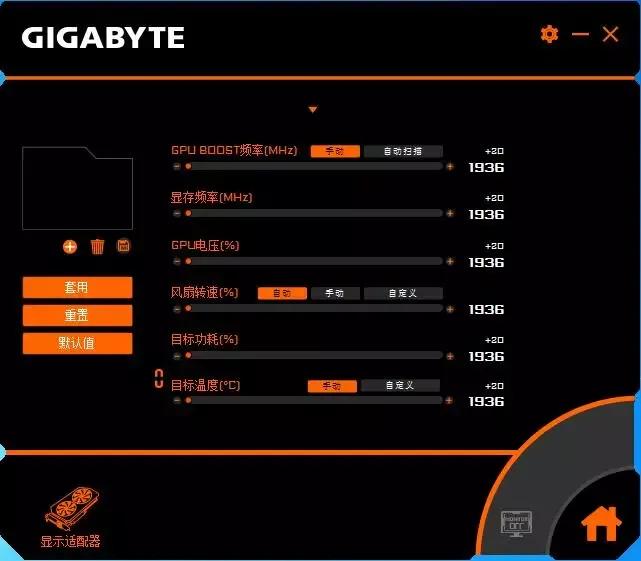 显卡占用率很低帧数上不去,2080显卡占用率上不去帧数上不去