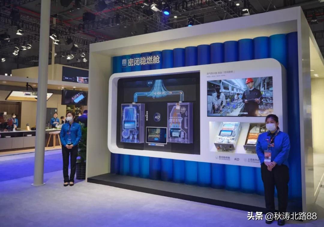 娴峰皵閲囨殩绯荤粺瑙ｅ喅鏂规,娴峰皵鏄庤閲囨殩绯荤粺