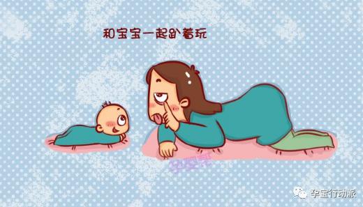 宝宝运动小妙招保证你能学,宝宝运动小技巧视频教程