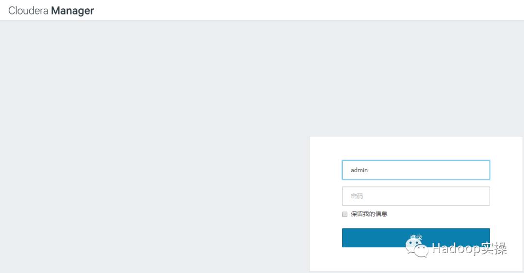 0481-如何从HDP2.6.5原地升级到CDH6.0.1