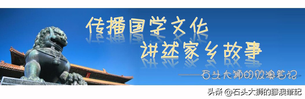 青岛老字号盛锡福,青岛盛锡福