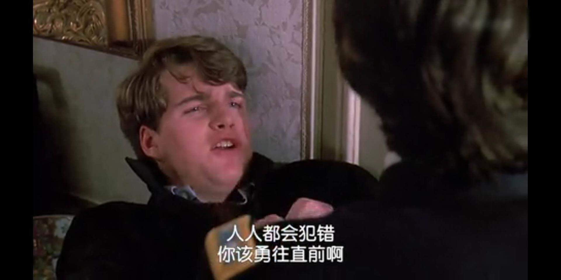 闻香识女人三个闻香片段,闻香识女人人生感悟