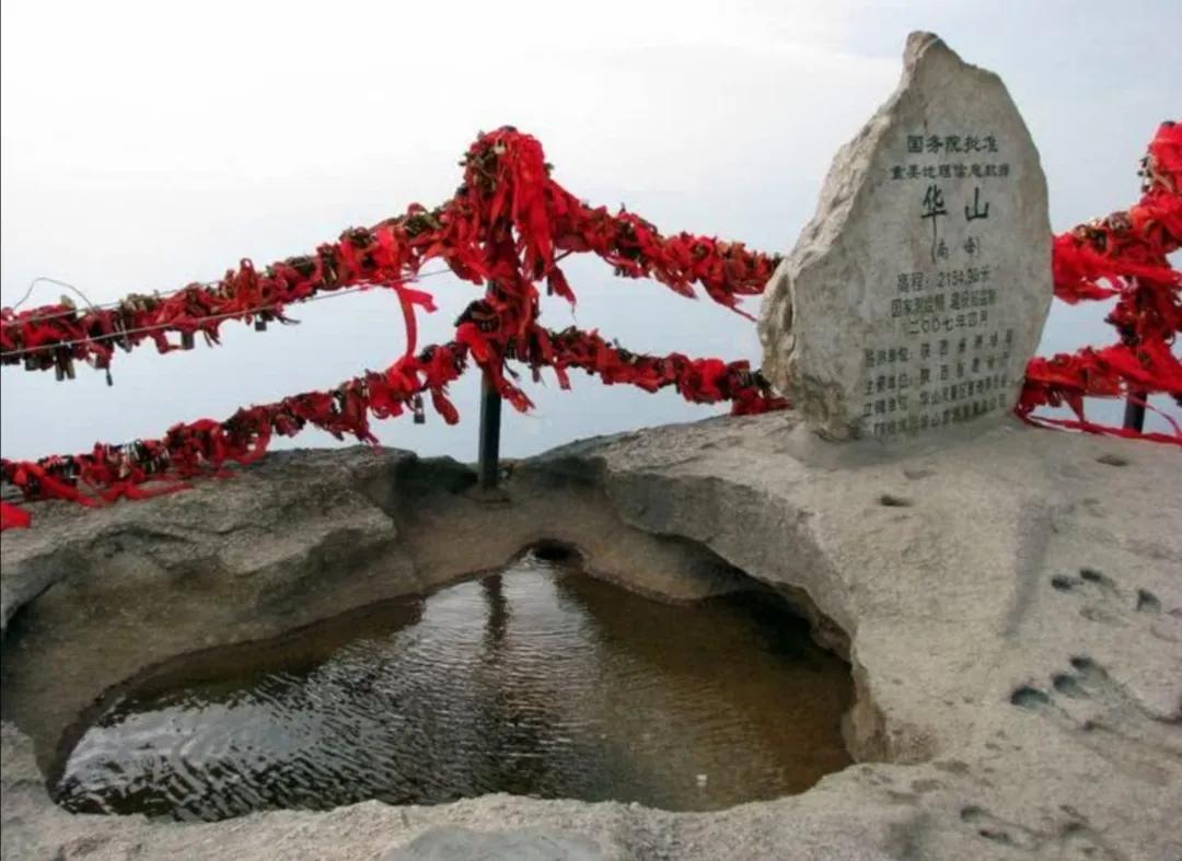 华山天下第一奇险山,华山奇险天下第一山