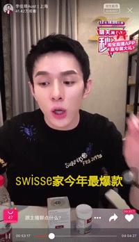 医美零食化,美容行业格局将被颠覆?