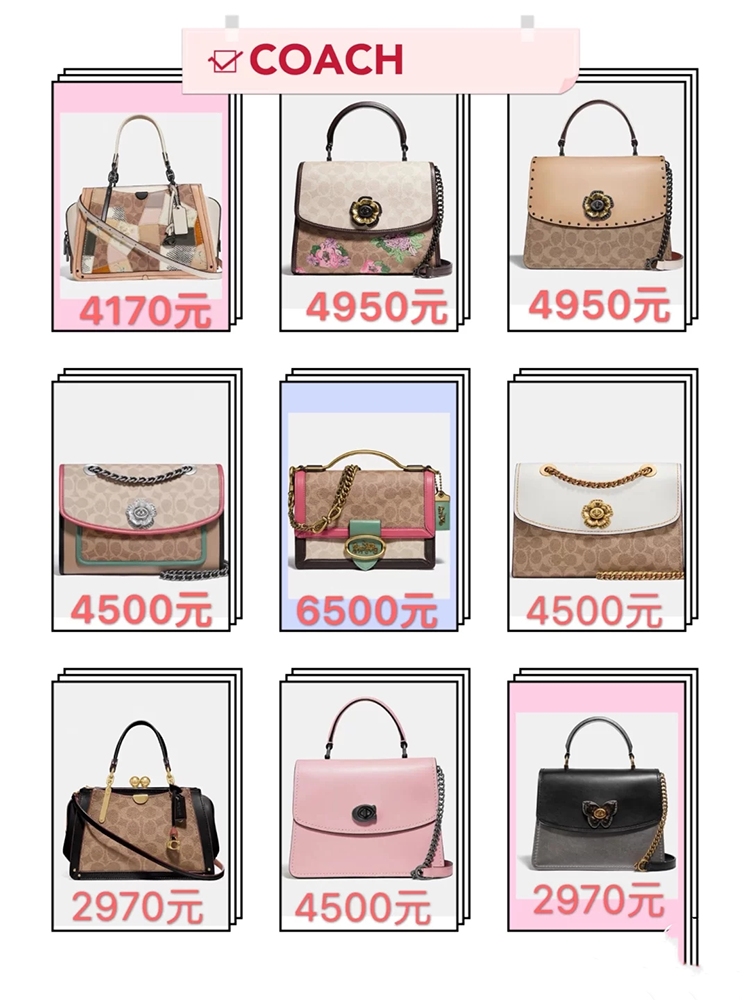 质感好点的高档气质女包,设计感高端上档次女包心形