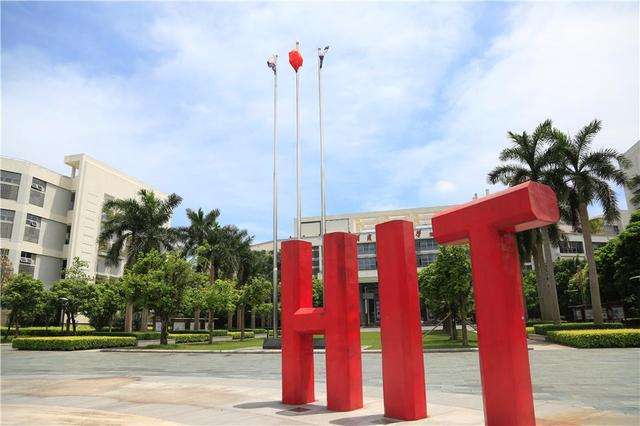 哈工大本部和深圳硕士哪个好考,哈工大深圳校区值得报考吗