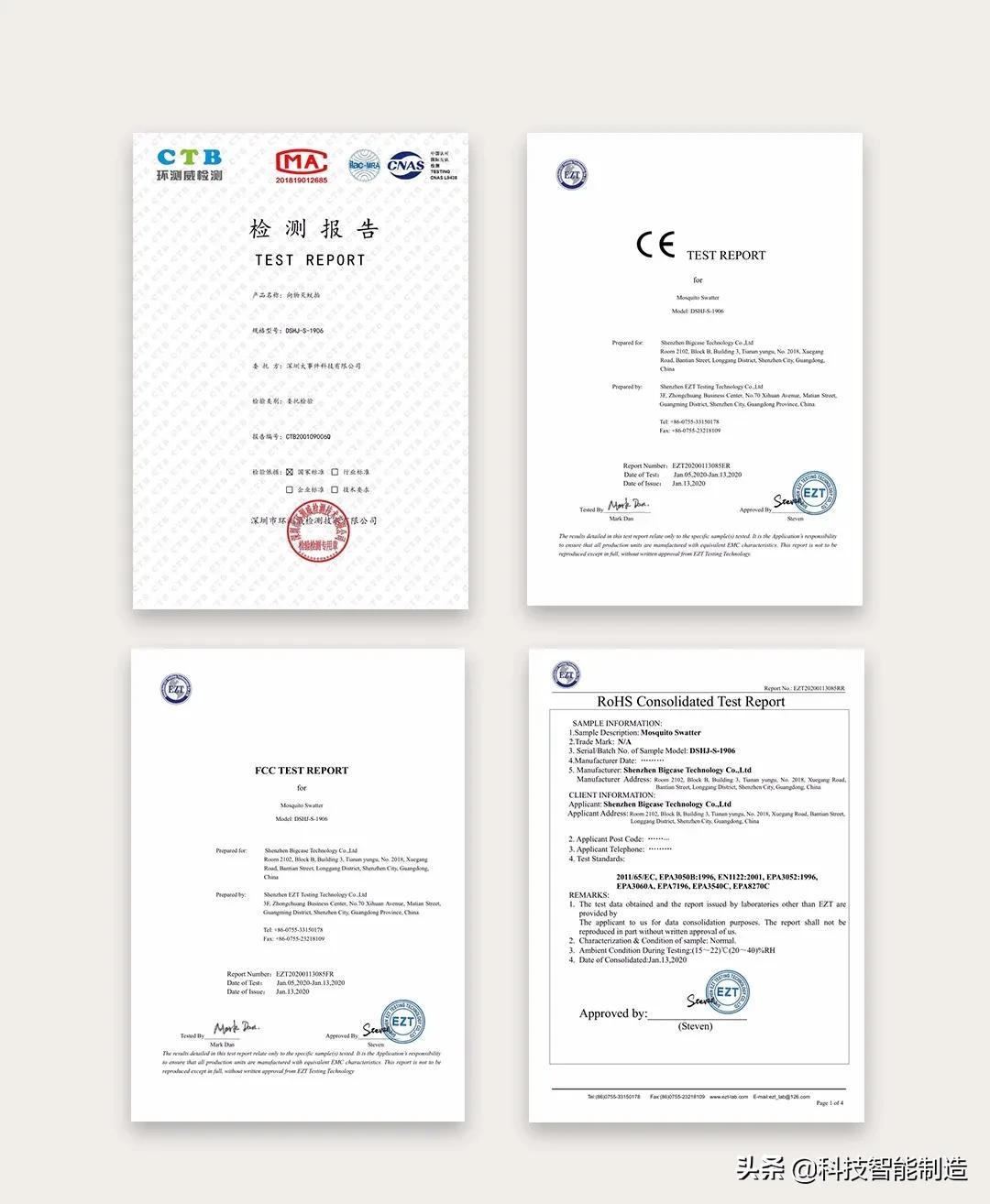 蚊香片能灭蚊子的原理,电蚊香片怎么杀蚊子