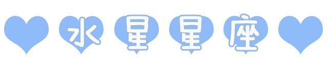 详细简单了解星盘的方法,一篇文章让你彻底了解风水