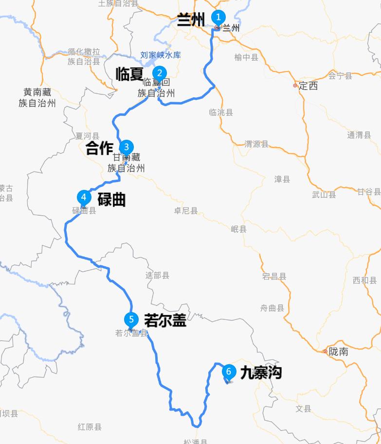 九寨沟自己开车进去,自己出发去九寨沟