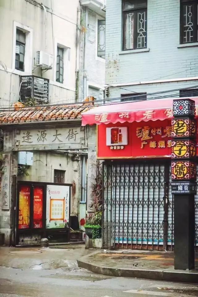 广州恩宁路老街,广州最美老街沿江西路在哪
