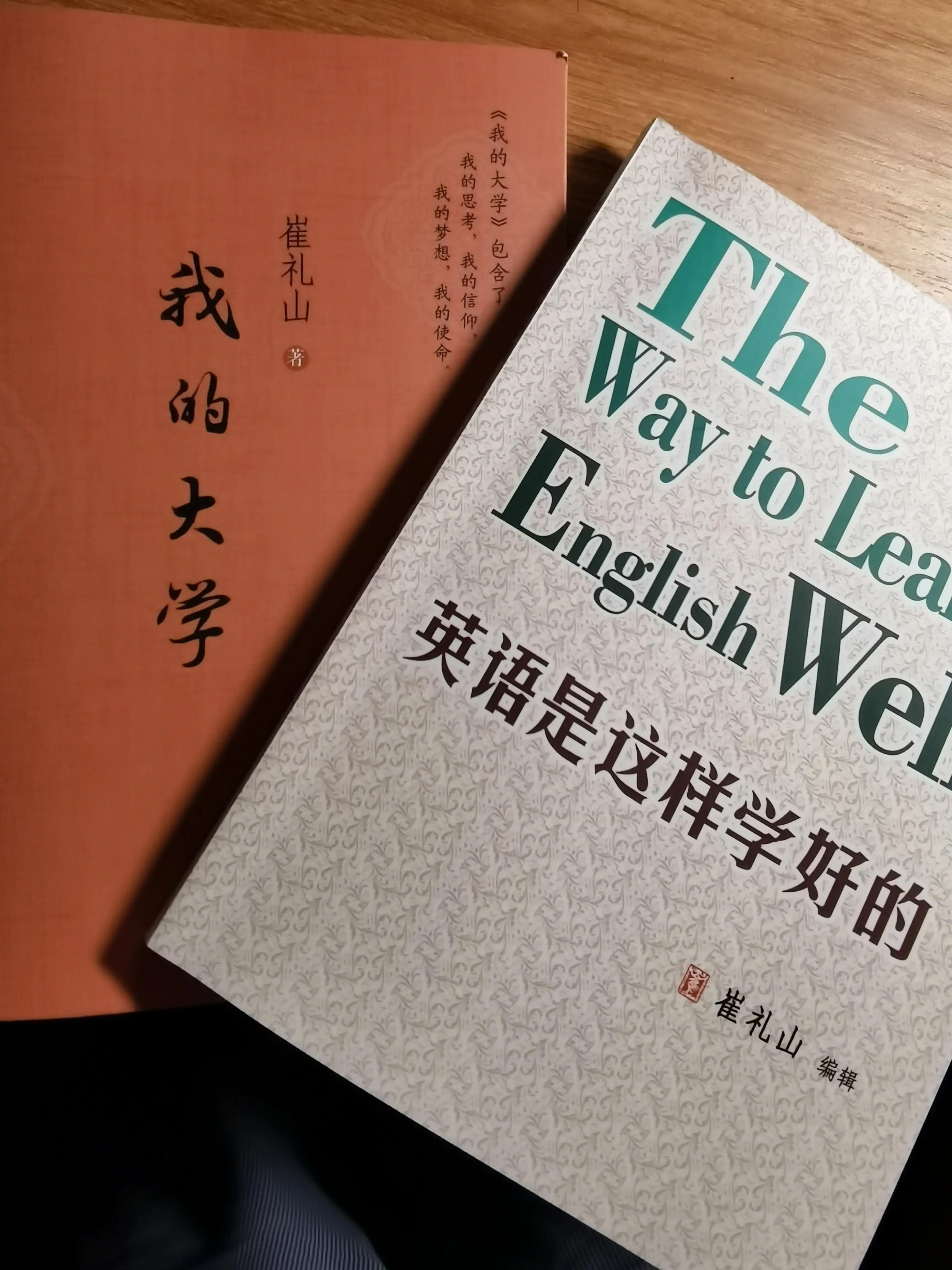 长长的路慢慢地走陈瑞完整版,长长的路慢慢地走原唱