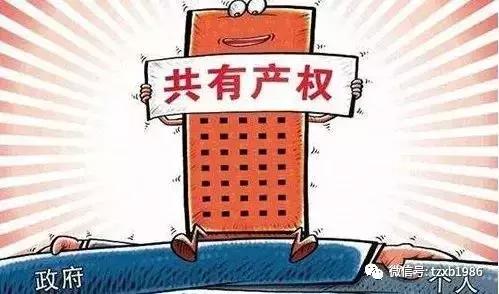 通州地铁二手房推荐,总价299万买两居通州地铁口