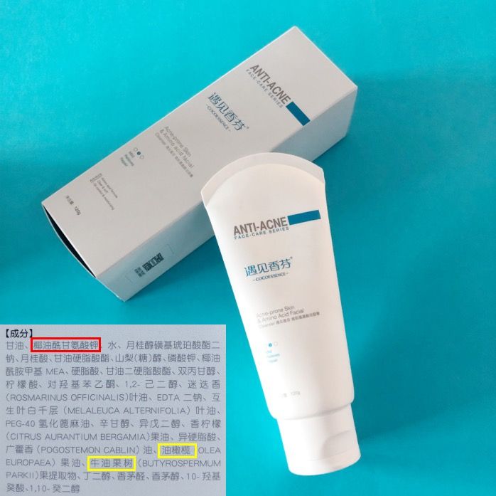 明明胜过资生堂的国货，摆在商场却无人问津，网友：搞不懂啊！