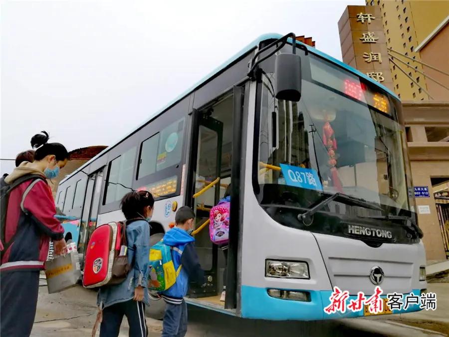 兰州公交学生专线,兰州市中小学生公交专线