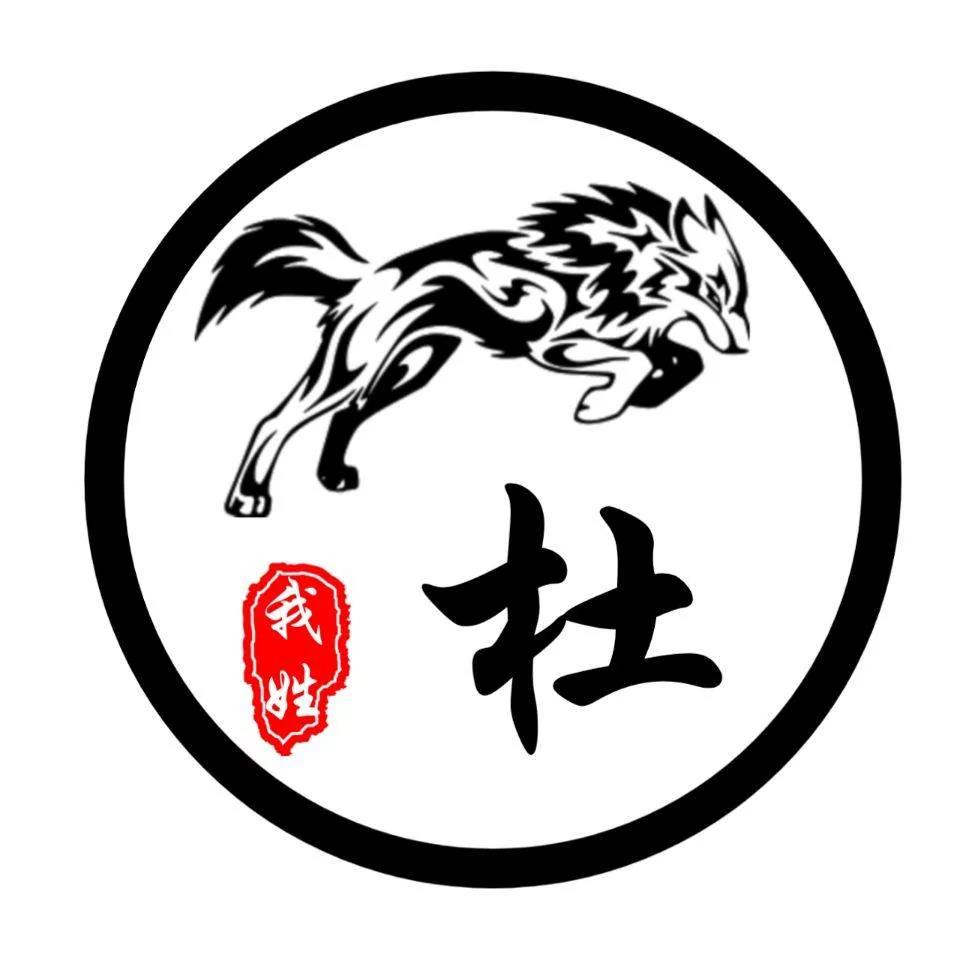 微信头像暴露了你的性格，43张微信姓氏头像送给你，喜欢吗？