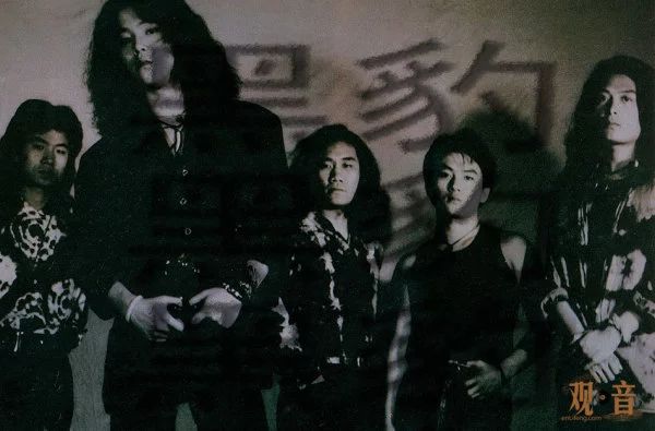 1994—2004摇滚的黄金十年:再见,少年!