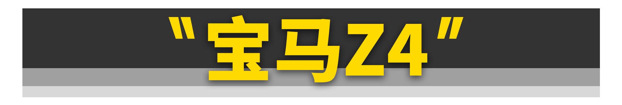 5万最值得买的二手跑车,最值得入手的二手情怀跑车