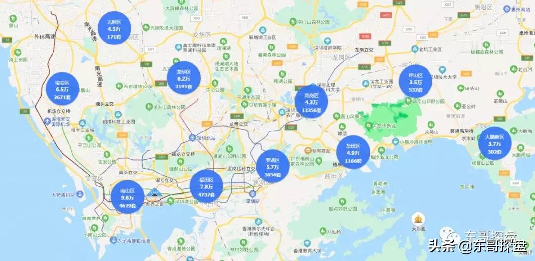 现在深圳买房如何选择,历时三年研究成果