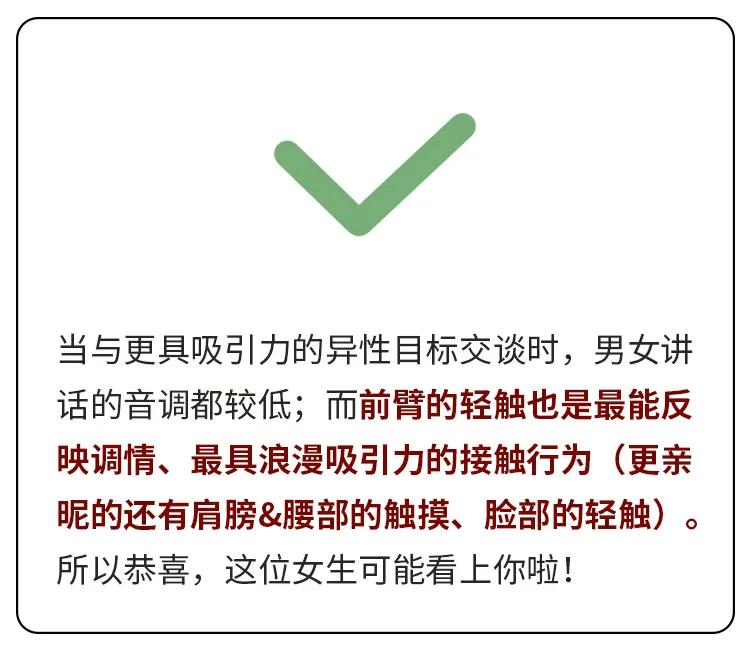 乖巧的女生会怎么卷厕纸|6招快速解读人格的技巧