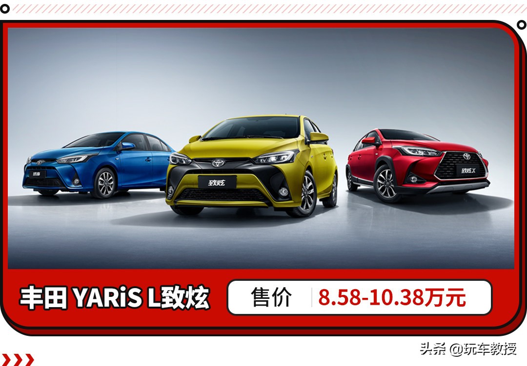 顶配不到10万的高颜值suv,10-15万的四驱国产suv