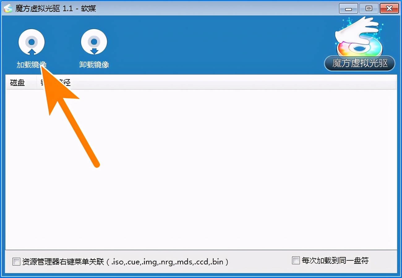 如何安装办公软件office2010,如何使用office做方案