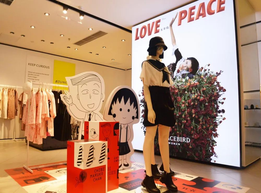 大型商超“薅羊毛”攻略！五一期间来乐客城，就“购”了