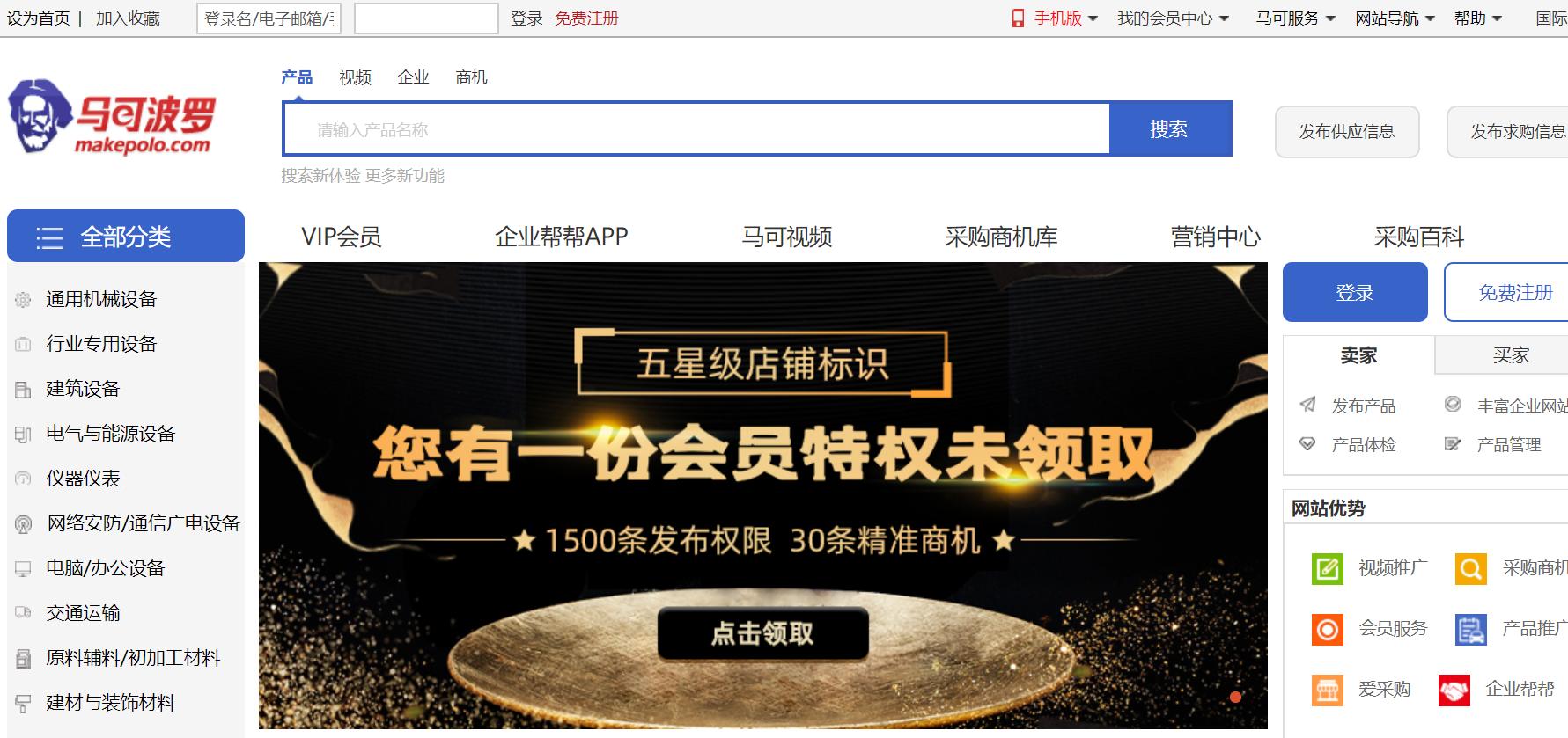 摆摊经验畅谈之攻略大全,摆摊赚钱攻略