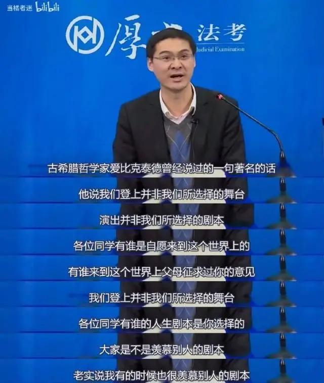 男的是渣男女的是什么,男生是真直男还是渣男