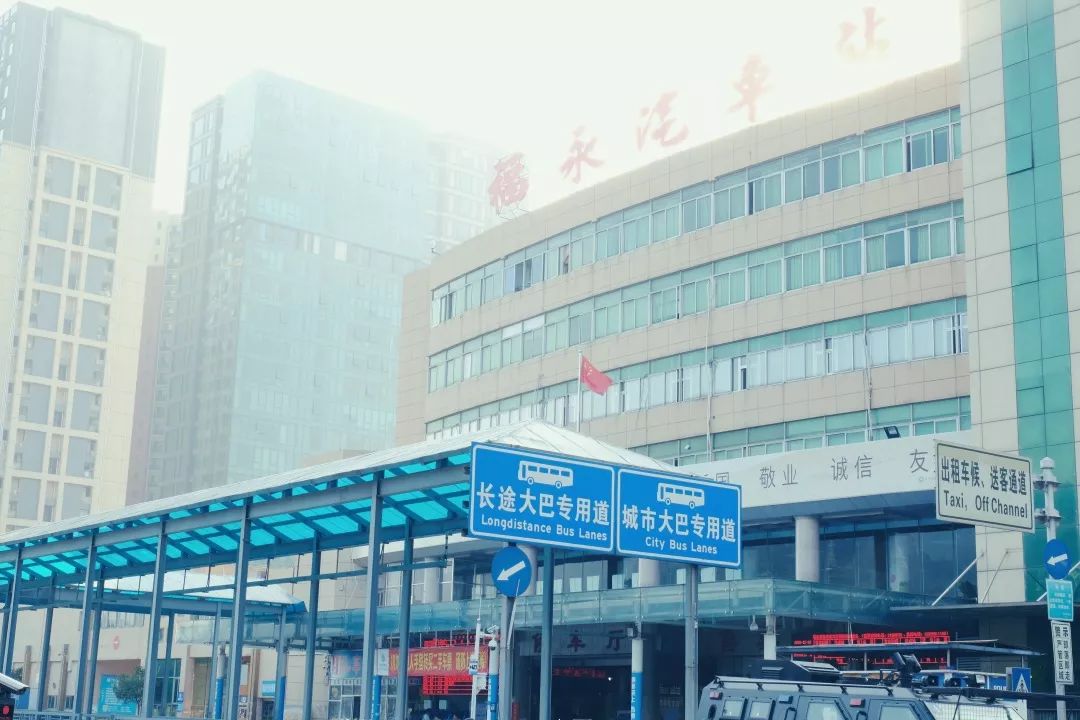 宝安福地,宝安福地在哪里