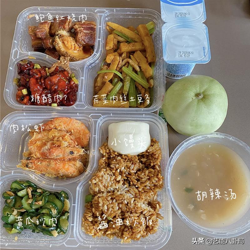 韩国隔离餐的食物,韩国隔离伙食饭菜不够能加不