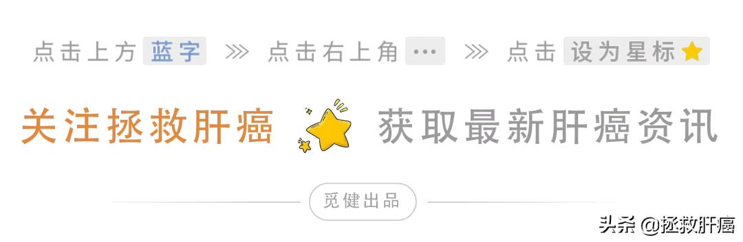 你所知道的医生有多厉害,你以为的医生实际上的医生