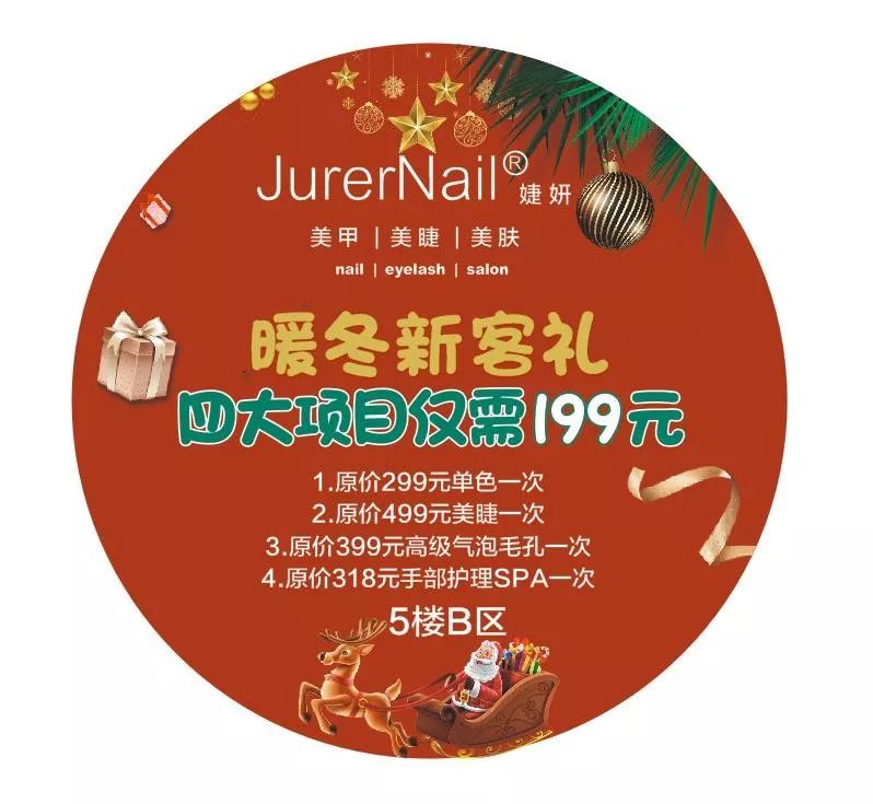 不倒翁女孩最近火了,不倒翁女子抖音