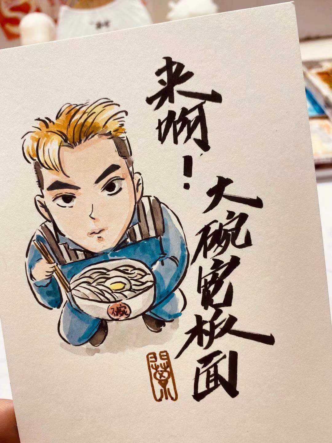 幸福原创画吧,幸福画吧画友作品展示